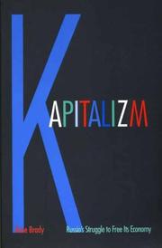 Cover of: Kapitalizm: Russia's struggle to free its economy