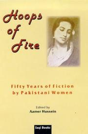 Cover of: Hoops of Fire: Fifty Years of Fiction by Pakistani Women