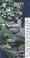 Cover of: Your Patio and Deck