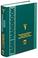 Cover of: ASM Handbook Volume 1: Properties and Selection