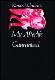 Cover of: My Afterlife Guaranteed: And Other Narratives