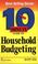 Cover of: 10 Minute Guide to Household Budgeting (10 Minute Guides)