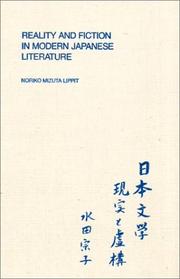 Cover of: Reality and fiction in modern Japanese literature