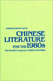 Cover of: Chinese literature for the 1980s by edited with an introduction by Howard Goldblatt.