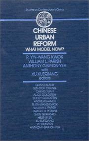 Cover of: Chinese Urban Reform: What Model Now? (Studies on Contemporary China)