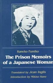 Cover of: The Prison Memoirs of a Japanese Woman ((Foremother Legacies Ser.))