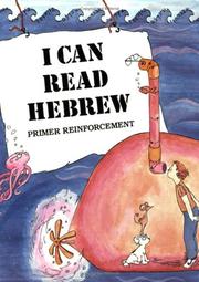 I Can Read Hebrew by Ruby G. Strauss