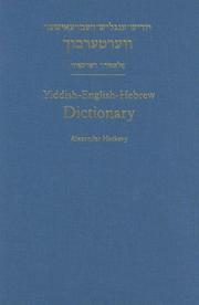 Cover of: Yiddish-English-Hebrew Dictionary | Alexander Harkavy
