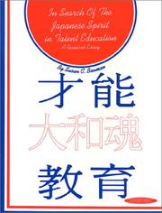 Cover of: In search of the Japanese spirit in talent education by Susan C. Bauman