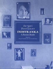 Cover of: Inostranka by Sergeĭ Dovlatov