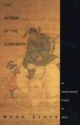 Cover of: The Retreat of the Elephants: An Environmental History of China