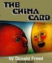 Cover of: The China card: a novel