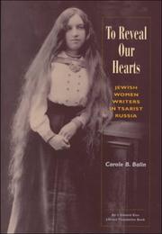 Cover of: To reveal our hearts by Carole B. Balin