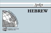 Spoken Modern Hebrew