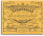 Cover of: Spencerian Penmanship (Copybook #1)