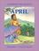 Cover of: April (It Happens in the Month of...) (Jackson, Ellen B., It Happens in the Month of.)