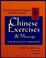 Cover of: Chinese exercises & massage for health & longevity