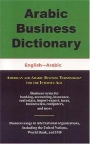 Cover of: Arabic Business Dictionary by Morry Sofer