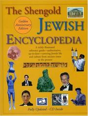Cover of: The Shengold Jewish Encyclopedia, 4th Edition