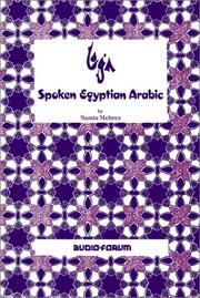 Cover of: Spoken Egyptian Arabic