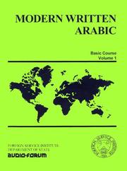 Front cover of Modern Written Arabic by David Abdo