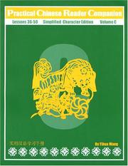 Cover of: Practical Chinese Reader, Companion C (Traditional Character Edition) (Traditional Character Editions) by I-hua Wang, I-Hua Wang, Wang, Yihua., Hsuan Liu, I-Hua Wang, Wang, Yihua., Hsuan Liu