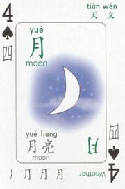 Chinese Magical Character Cards