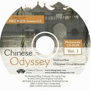 Cover of: Chinese Odyssey: Innovative Language Courseware | Xueying Wang