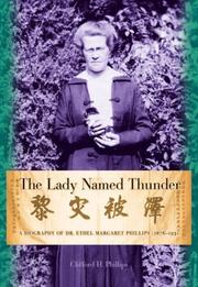 The lady named Thunder by Clifford H. Phillips