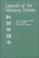 Cover of: Legends of the Warring States