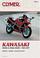 Cover of: Kawasaki ZX500 & 600 Ninja, 1985-1997.