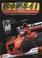 Cover of: Formula 1 World Championship Yearbook 2002: The Complete Record of the Grand Prix Season (Formula 1 Championship Yearbook: Complete Record of the Grand Prix Season)