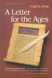 Cover of: A Letter for the Ages: Iggeres Haramban by Avrohom Chaim Feuer