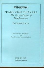 Cover of: Prabodhasudhakara, Nectar Ocean of Enlightenment of Sri Sankaracharya