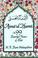 Cover of: Asma'ul-Husna