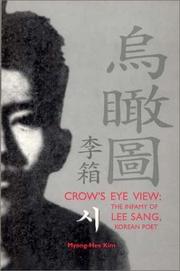 Crow's eye view by Yi, Sang