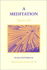 A Meditation by Sadiq Anqa