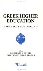 Greek higher education