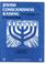 Cover of: Jewish consciousness raising