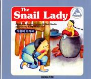 Cover of: Snail Lady and The Magic Vase (Korean Folk Tales for Children, Vol 6) (Korean Folk Tales for Children, Vol 6)