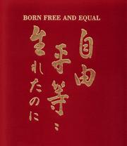 Cover of: Born free and equal by Ansel Adams