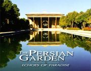 The Persian garden by Mehdi Khansari