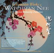 Cover of: The Complete Works of Watchman Nee by Watchman Nee