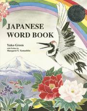 Cover of: Japanese word book