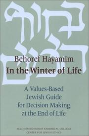 Front cover of Behọref hayamim = by Unknown