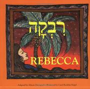 Cover of: Rebecca