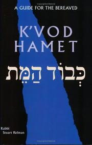Cover of: K'Vod Hamet: A Guide for the Bereaved
