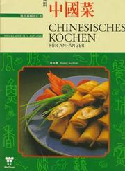 Cover of: Chinesisches Kochen: Fur Anfanger / Chinese Cooking For Beginners