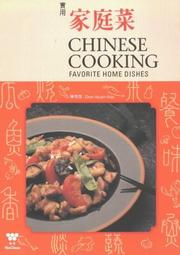 Cover of: Chinese Cooking: Favorite Home Dishes (Wei quan cong shu)