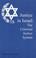 Cover of: Justice In Israel